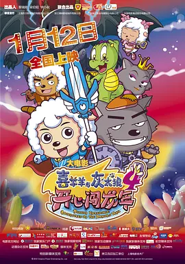 小苹果电影在线观看免费韩国