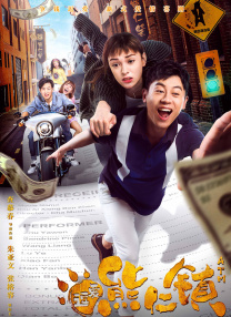 大香焦伊人久久